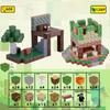 My Magnetic Cube Puzzle: 25MM Mini Building Block Magnets