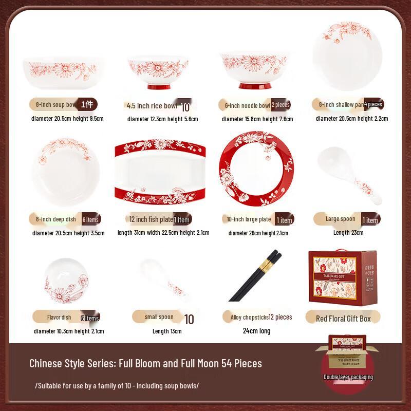 Mo De Lanka 54-Piece Ceramic Dinnerware Set - Flowers & Full Moon