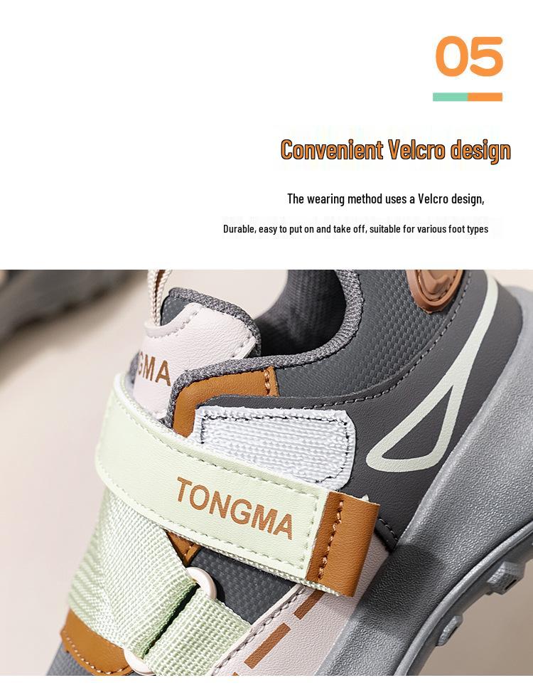 Children's Velcro Leather Sneakers for Spring and Autumn – Boys' Sports and Hiking Shoes