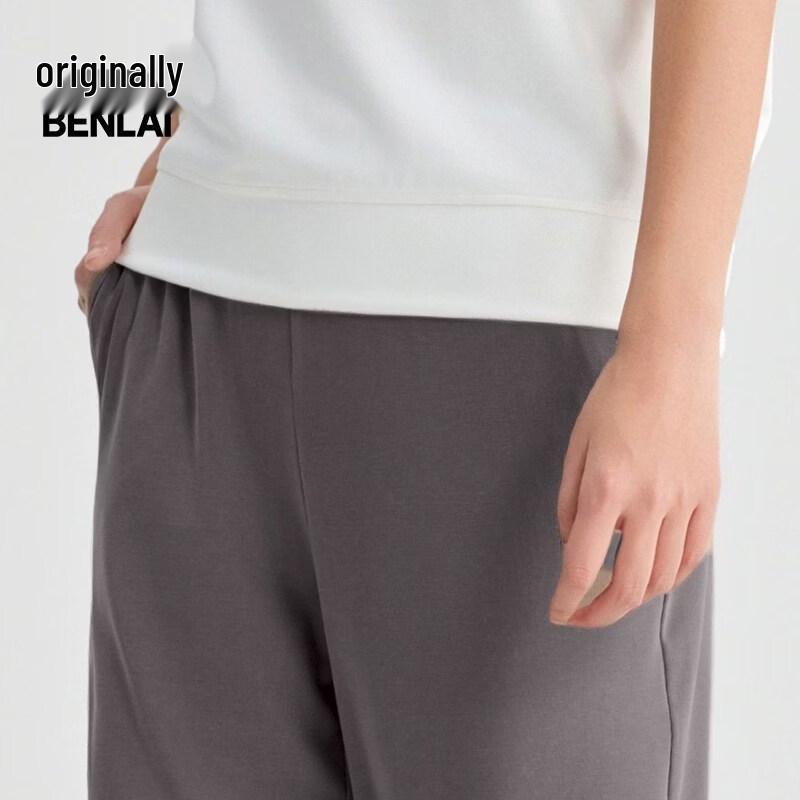 BENLAI Women's Modal Drape Wide-Leg Drawstring Pants
