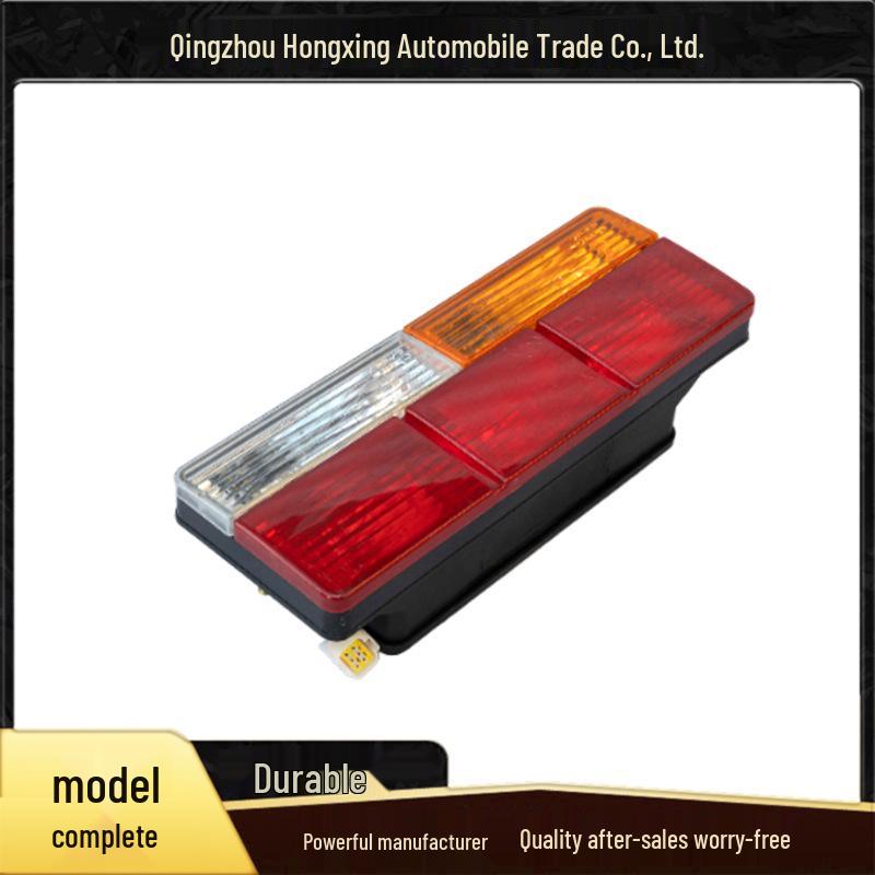 Rear Tail Light Assembly for Shaanxi Delong K3000 Light Truck and Dayun Aopuli
