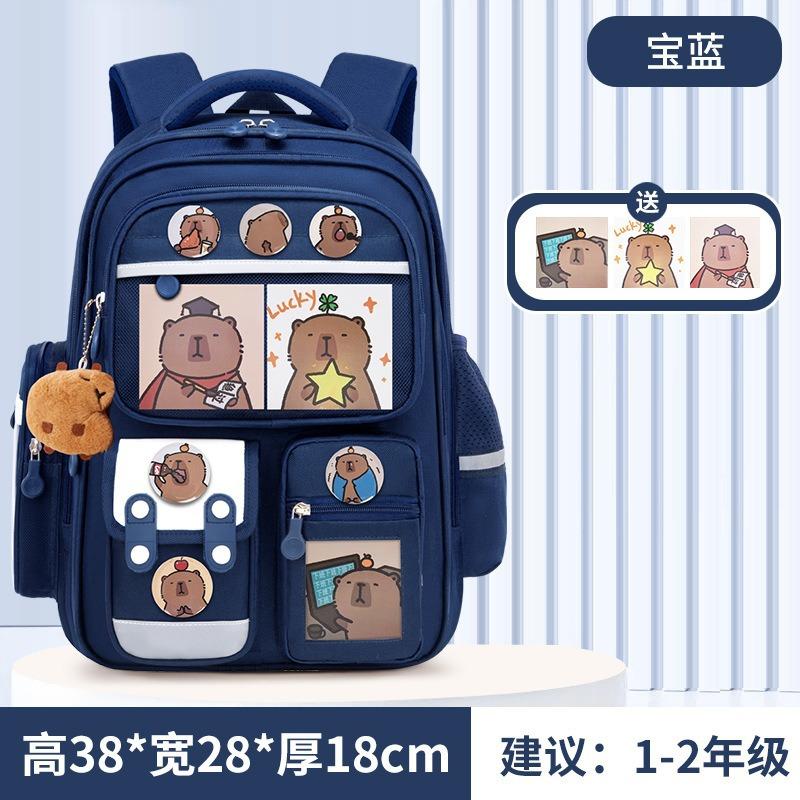 School Bag for Primary School Students, Grade 12 and 6 Girls, Cartoon Spine Protection and Burden Reduction, Backpack for Children Aged 12
