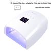 S10 Power Storage Gel Light: 66W Wireless Nail Lamp & LED Nail Dryer