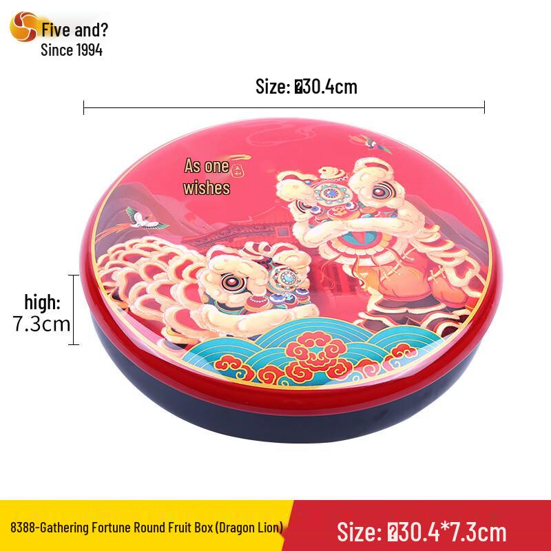 WUHE Multi-Compartment Snack & Candy Box