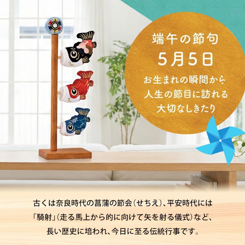 Осака Чосейдо Лялька Травневого Фестивалю Внутрішній Короп-Змійка Мила Підвісна Прикраса Висота 30 см Персоналізована Дерев'яна Табличка з Іменем Короп-Змійка Юдзен