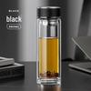 Mingxia Double-Wall Glass Tea Infuser Bottle MX3555-ST
