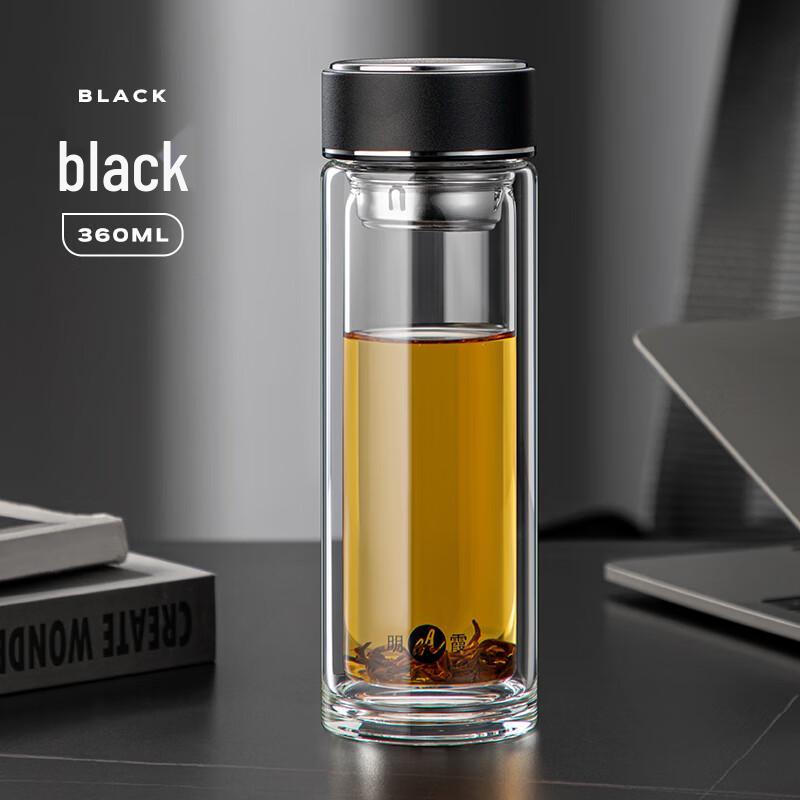 Mingxia Double-Wall Glass Tea Infuser Bottle