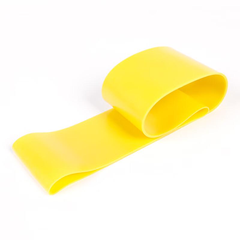 Junshi Home Fitness Latex Resistance Loop Band