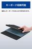 Elecom Surface Pro Soft Leather Dedicated Protective Cover with Shock TPU Screen Free Stylus Keyboard Charging While Black 12-inch Case, Absorption,