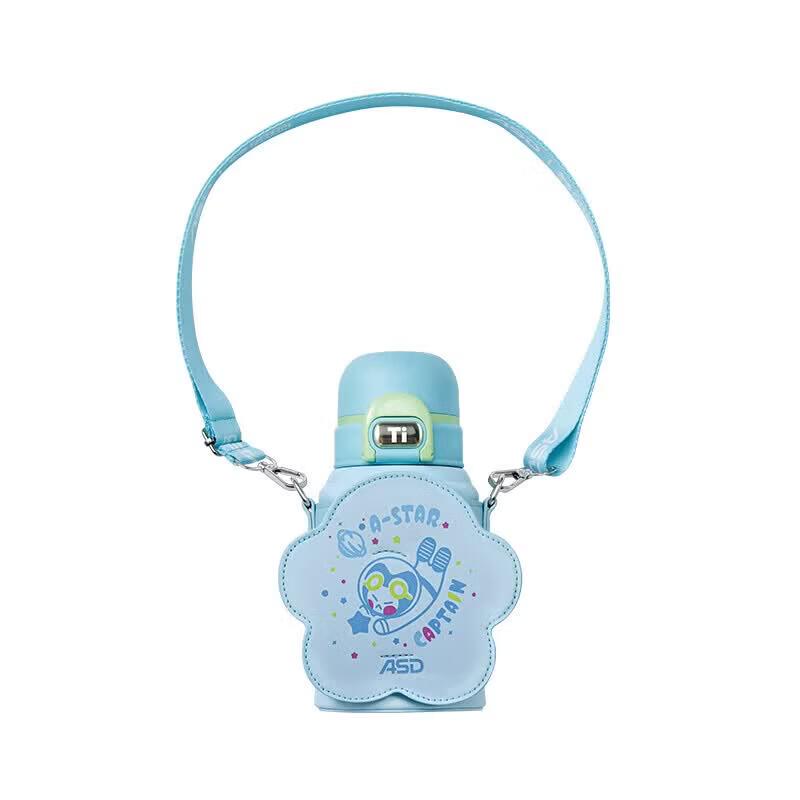 ASD Titanium Kids  Kettle