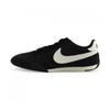 Nike Sprint Sister Sneakers Io8030 001