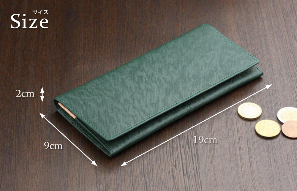 ABIES Prism Leather Long Wallet Made in Japan with Embossed Grained Leather (Chocolate)