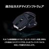 Mad Catz Wired Gaming Mouse Optical Gaming Mouse Black 2 Year Warranty R.A.T.4+ MR03MCINBL000-0J