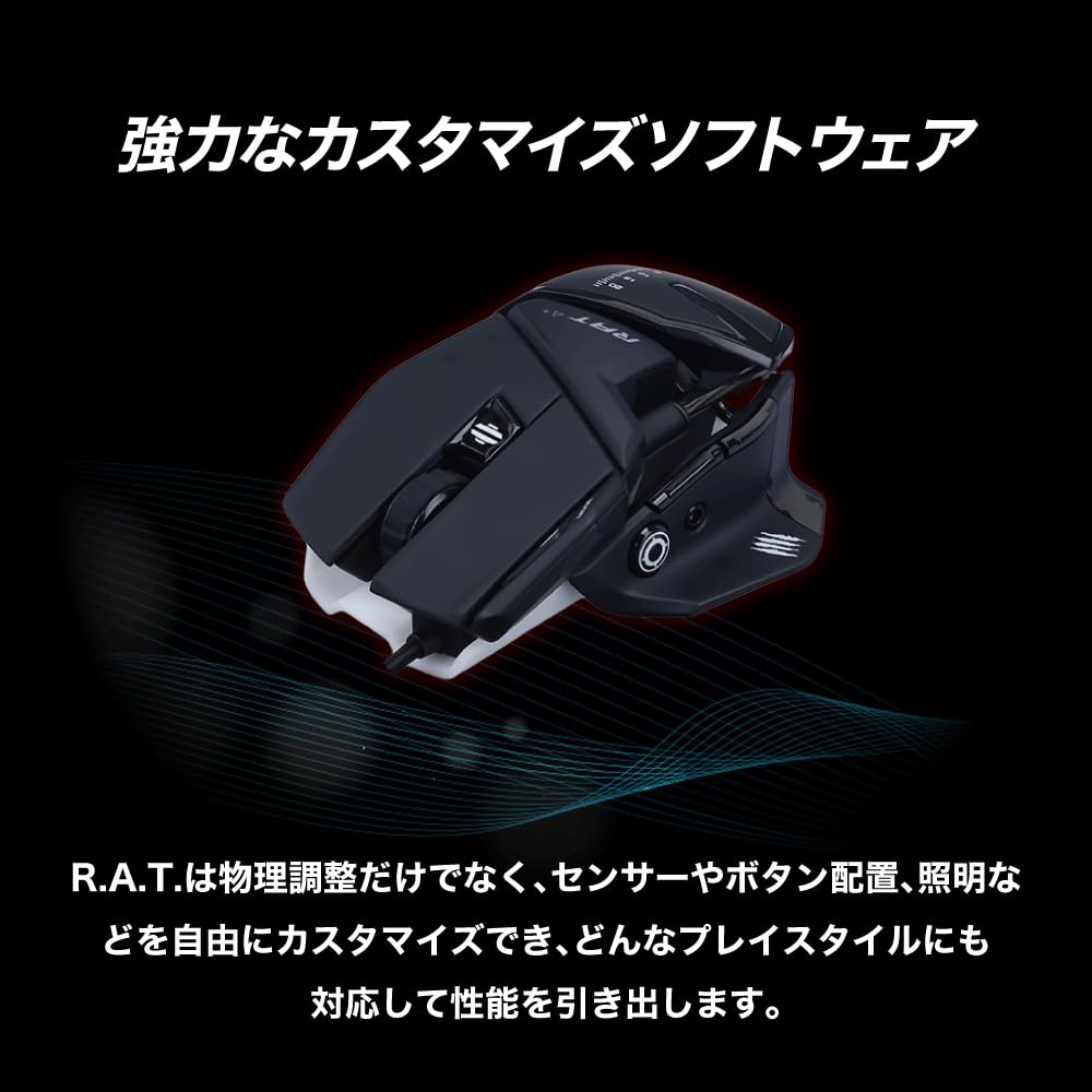 Mad Catz Wired Gaming Mouse Optical Gaming Mouse Black 2 Year Warranty R.A.T.4+ MR03MCINBL000-0J
