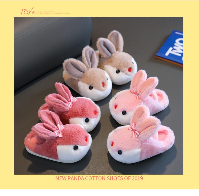 Winter Indoor Non-Slip Cotton Slippers for Children Aged 1-3, Boys and Girls