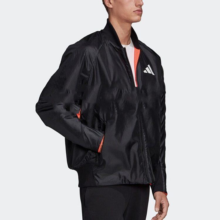 adidas M Vrct Jacket Men's Black FK0976