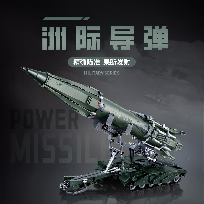 WW2 Military Missile Building Blocks Toy MOC Army Helicopter Tank Vehicle Model DIY Assembly Bricks Toys for Boys Kids Adult