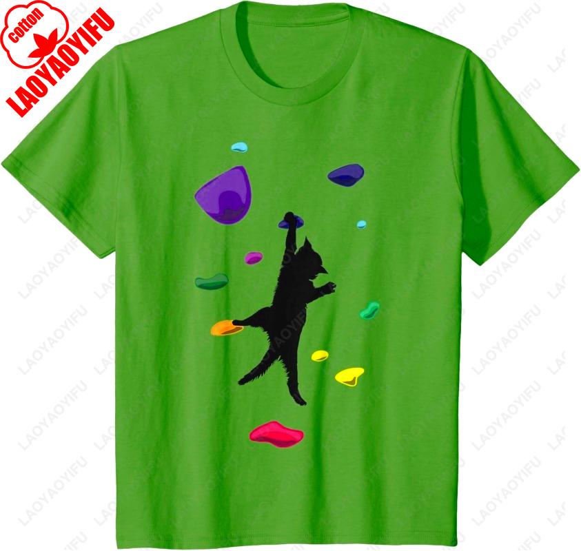 Fun Cat Climber Rock Climbing Gift for Men Women Cotton TShirt Sport Graphic Simple Style Oneck Printed Tops Kitten Lover Gift