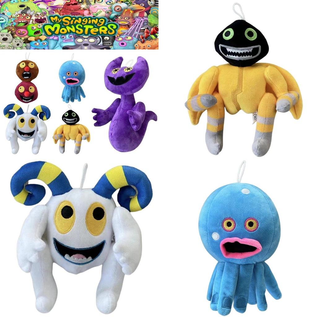 My Singing Monsters Plush Toy With Music Box Cartoon Animal For Kids Entertainment