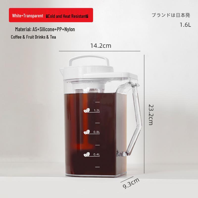 Large Capacity Cold Brew Coffee and Tea Pot with Ice Water Storage