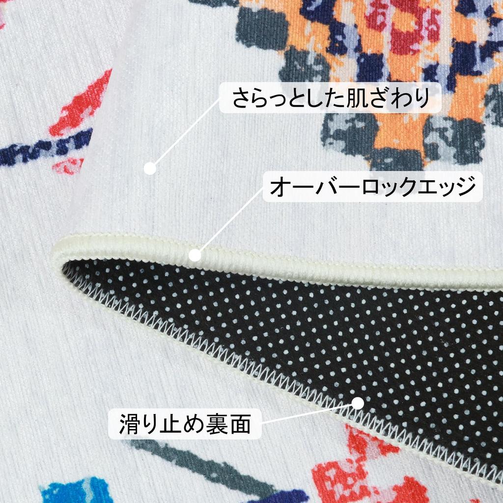 HAOCOO Rug, 90x150cm, Washable, Approximately 1 Tatami Mat, Ethnic Style, Traditional Pattern, Compatible with Heated Carpets, Non-Slip, Floor Protect