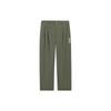 Li Ning Casual Pants Men's Army Canvas Green AKXT007-1
