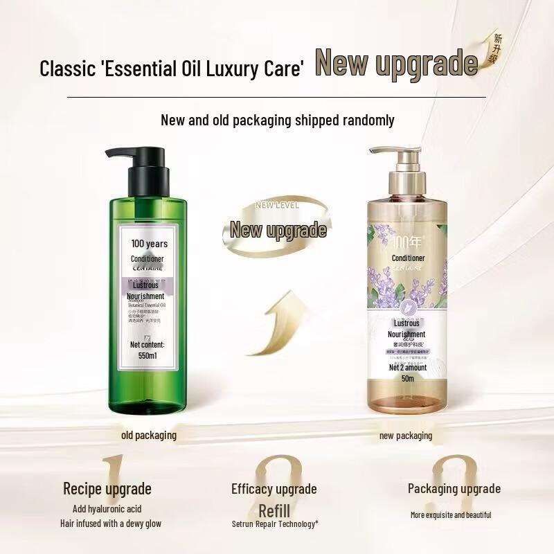 100-Year Runfa Glossy & Nourishing Hair Oil Shampoo