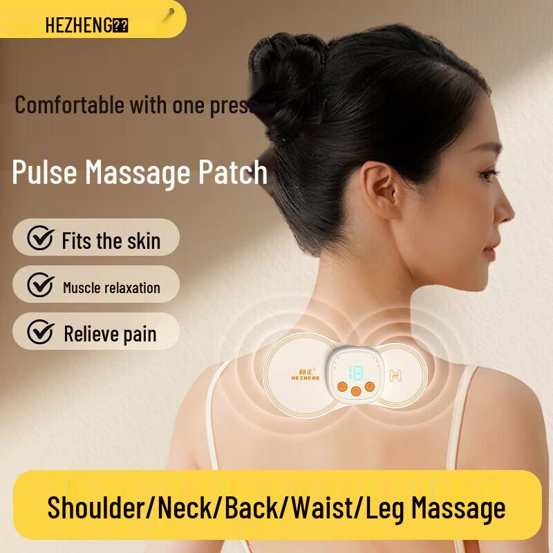 Portable EMS Pulse Massager Patch CN plug (adapter included)