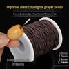 Wenwan Elastic Thread for Beading Buddhist Bracelets - Durable and Core-Filled String for Beads