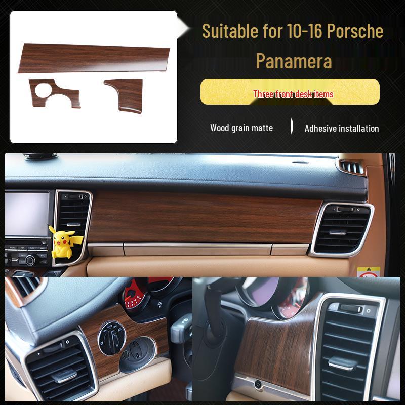 Carbon Fiber Panel Decor Sticker for 10-16 Panamera Front Passenger Side - Imitation Peach Wood