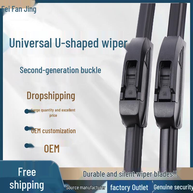 Безкаркасная U-образная бесшумная щетка стеклоочистителя второго поколения - Высококачественная резина для автомобилей Wide Insert 22-inch 550mm
