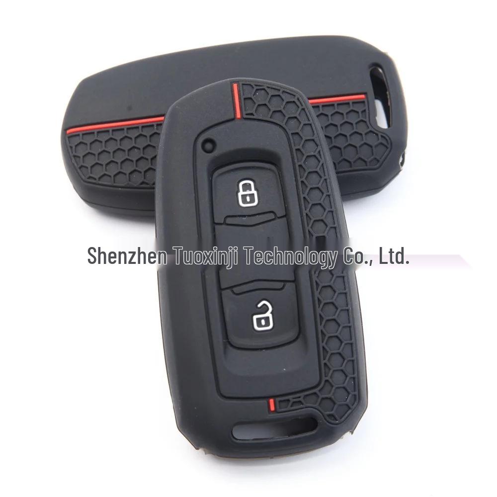 Dongfeng Renault Kadjar Koleos Silicone Key Cover for Koleos Bin EX1 NanoBOX Honeycomb Key Bag
