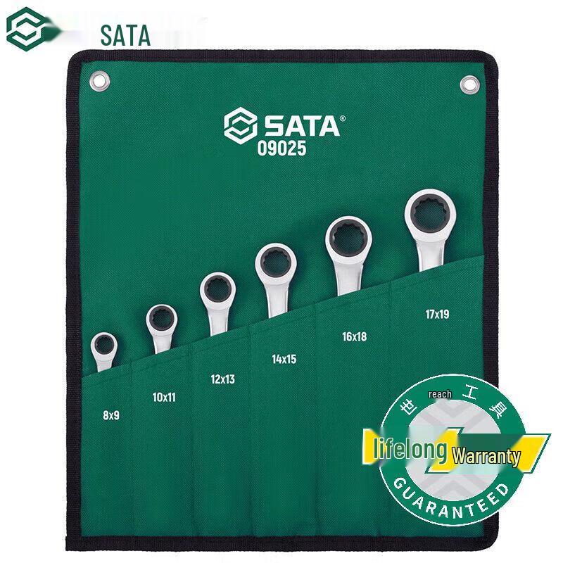 SATA 6-Piece Fully Polished Double Box End Ratchet Wrench Set