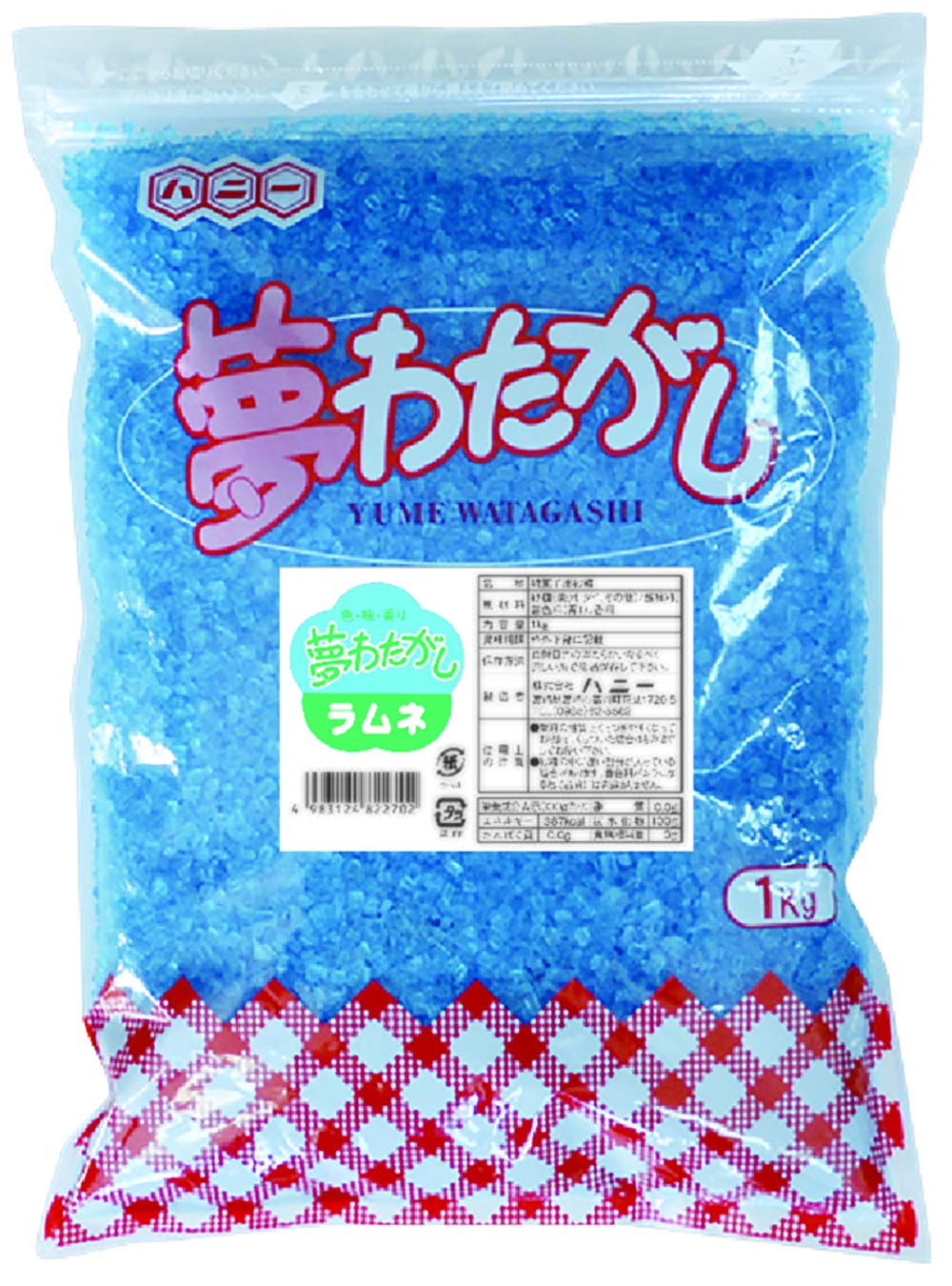 

Noda Honey Commercial Yumewatagashi Ramune 1 кг