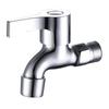 Rongsong 304 Stainless Steel Single Cold Washing Machine Faucet
