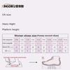 Temperament Over The Knee Thigh Boots Autumn New Pointed Toe Suede Sleeve Anti-Slip Wear-Resistant High Heels