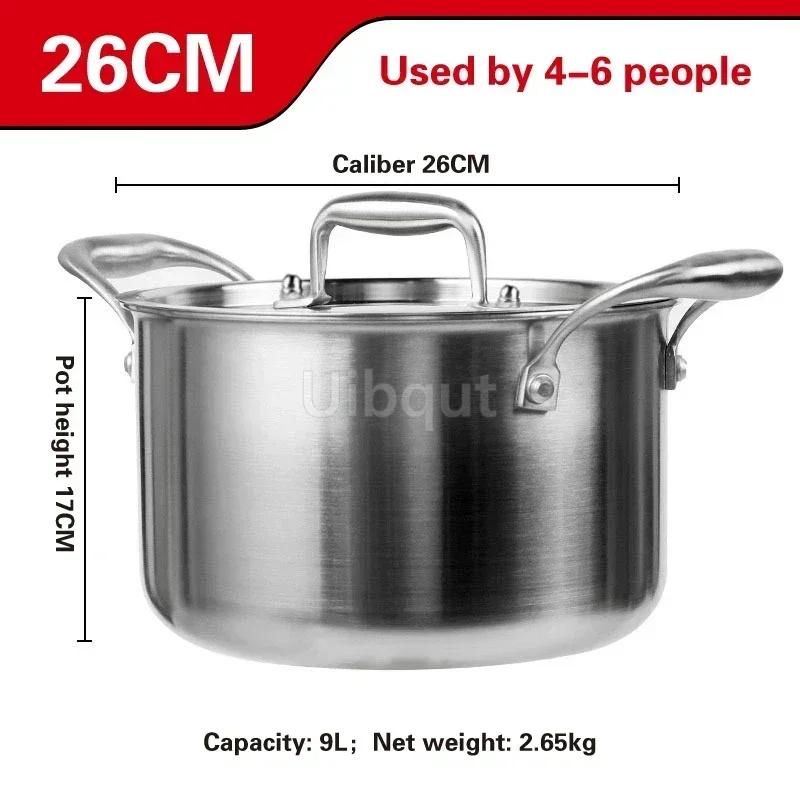 Steamer Three layer thickened household boiling pot Non stick Stew pot Gas Induction cooker 316 stainless steel soup pots