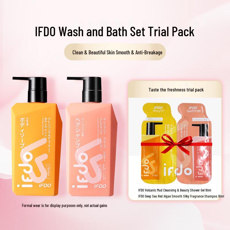 

IFDO Премиальные Ароматизированные Шампуни