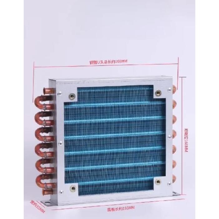 Refrigerator Condenser 7mm Copper Tube Aluminum Fin Small Radiator Air-cooled Water-cooled General Cooling 1PC