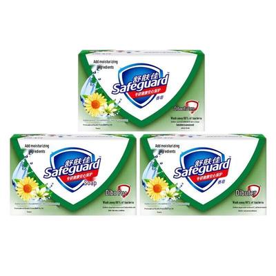 Safeguard Honeysuckle Soap Bar (3-Pack)