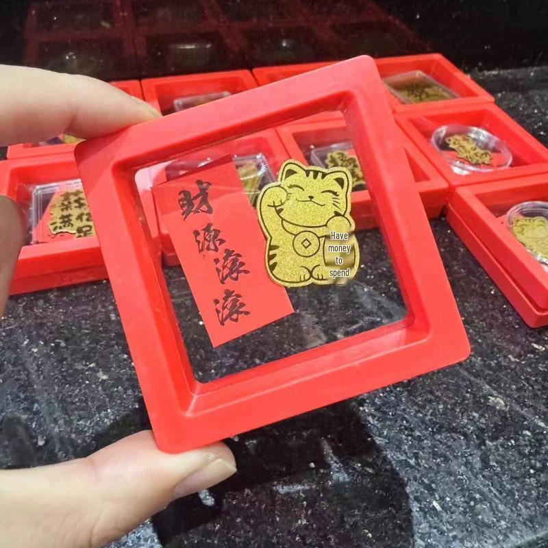 Gold 999 Lucky Cat God of Wealth Sticker Set: Gold Foil Water Beads for Phone Decoration and Gift Box