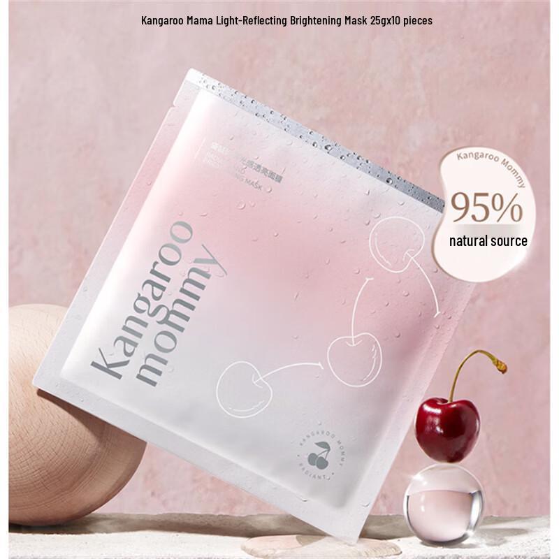

Kangaroo Mommy Luminous Hydrating Mask