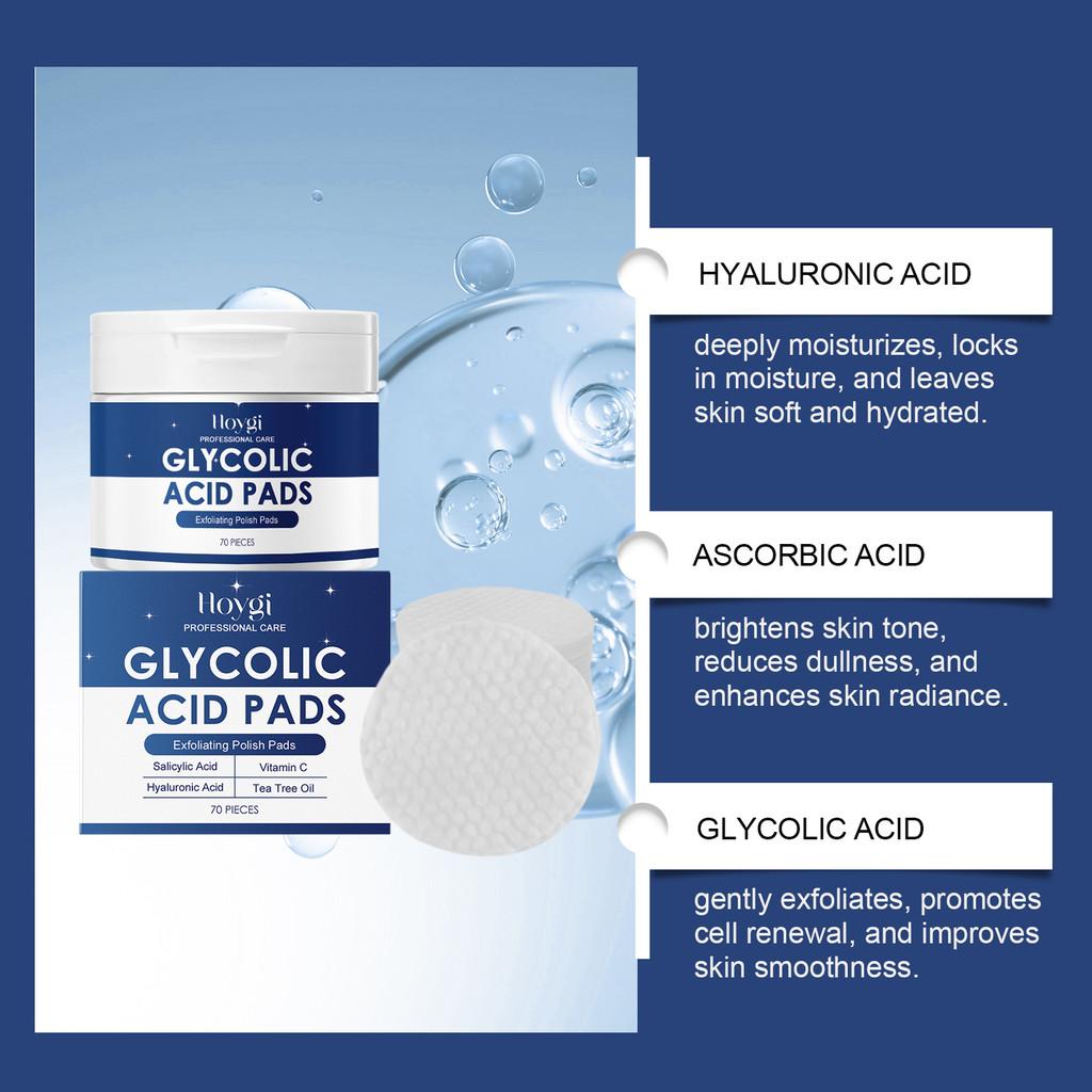 Hoygi Exfoliating Cotton Pads Gentle Repair Brightening Cleansing Exfoliation For Radiant Skin