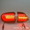 LED Taillight Assembly for 2016-2019 Ford Everest - Retrofit Brake Lights & Turn Signals