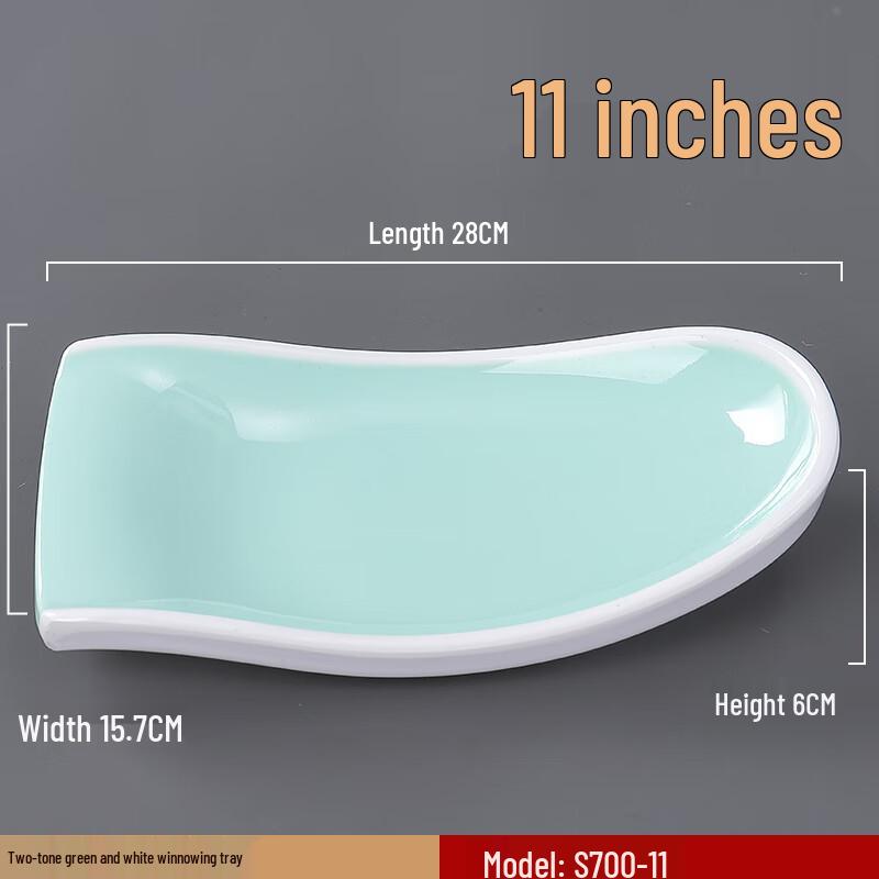 Melamine Hotpot Serving Plate