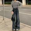 Women's American Retro Wide-Leg Jeans, High Waist, Straight Loose Fit, Floor-Length, Spring/Autumn 2023 Design 
