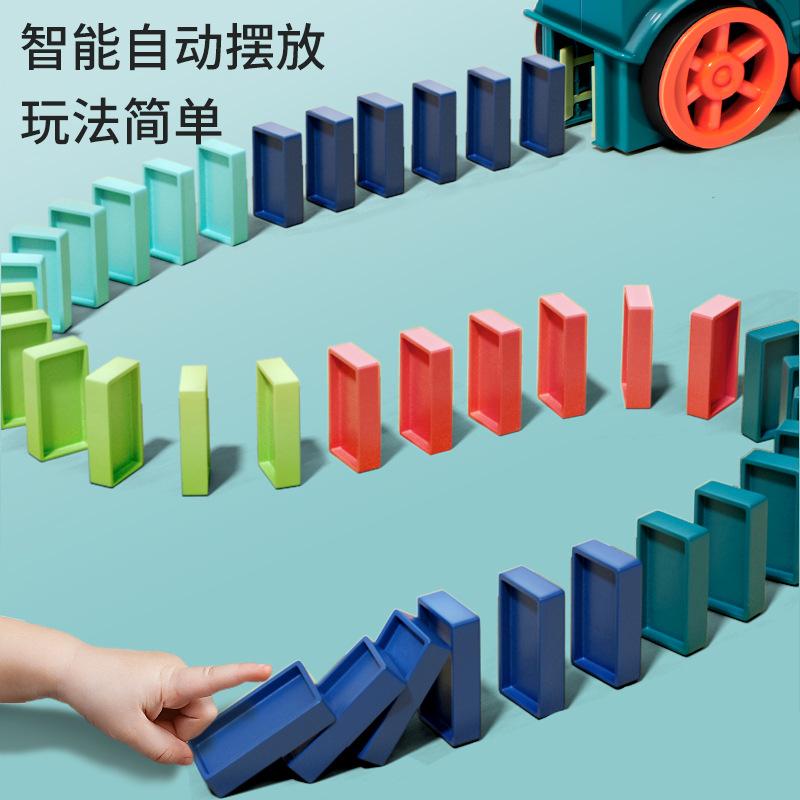 Electric Kids Domino Train Car Set Sound Light Automatic Laying Dominoes Brick Blocks Game Educational Gift Kids Toy