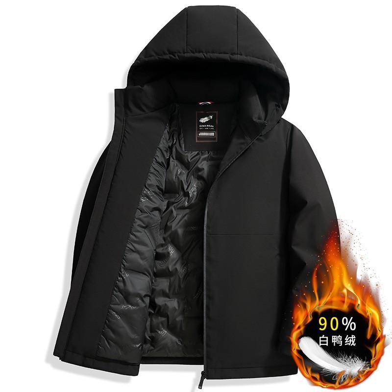 Mens Detachable Hooded Down Jacket Winter Thick Casual Outerwear Solid Color Plus Size