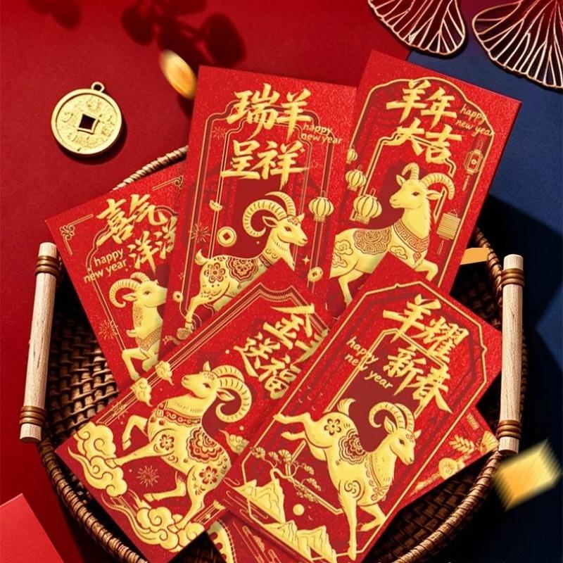 6Pcs Chinese Spring Festival 2027 Goat Year Red Envelopes New Year Money Pockets Wedding Party Favors Hongbao