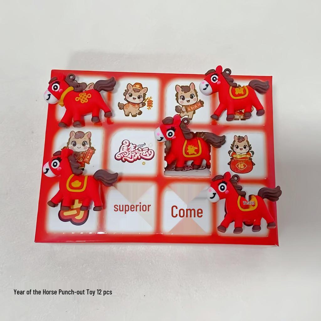 Hästens År Nyckelring: 2026 Zodiac Överraskningslåda, Kreativ Ryggsäcksberlock, Nyårsleksaksfigur